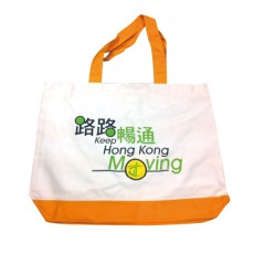 Cotton totebag shopping bag - Transport Department